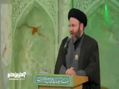  بهترین نام نیکو برای فرزند | آخرین خبر