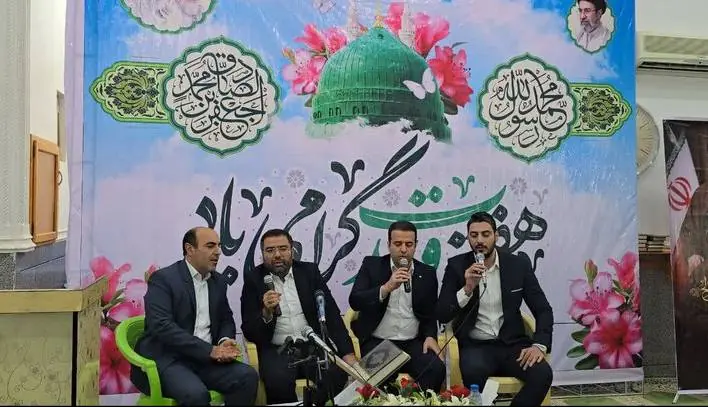 عکس/ جشن میلاد پیامبر اکرم (ص) و امام صادق (ع) در کنگان برگزار شد | آخرین خبر