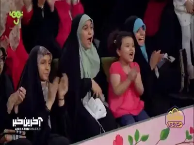  ته آرزو‌هام همینه!  | آخرین خبر