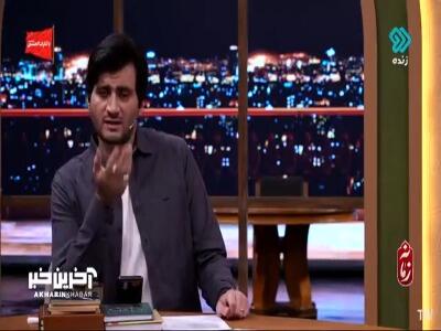  پیامبر به جزئیات بازار به شدت دقت داشتند! | آخرین خبر