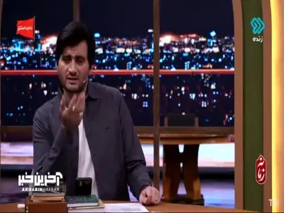  پیامبر به جزئیات بازار به شدت دقت داشتند! | آخرین خبر