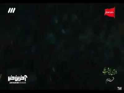  حاکم به رابطه حمود و دخترش پی برده! | آخرین خبر
