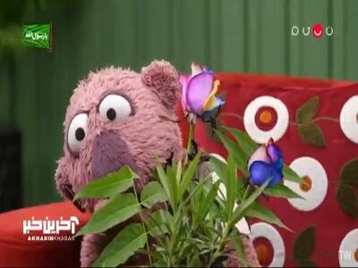  عمه اختر گلش رو داده به جناب خان؛ تو تاریخ خانواده این سابقه نداره! | آخرین خبر