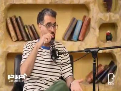 پیش بینی جالب سعید فتحی روشن از نتایج تیم ملی در جام جهانی | آخرین خبر