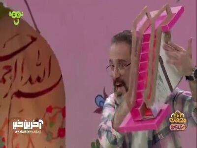 پله دستی دیده بودید تا حالا ؟! | آخرین خبر