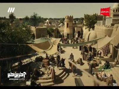  عملیات نجات حمود از زندان؛ موفق به فرار شد؟ | آخرین خبر