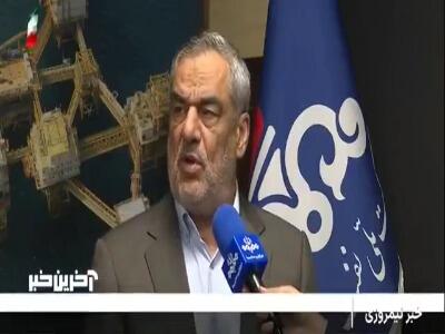 مدیر عامل شرکت ملی نفت: امسال بیش از هر زمان دیگر نیازمند مدیریت مصرف انرژی هستیم | آخرین خبر