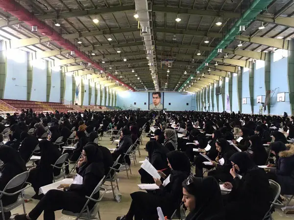  آزمون استخدامی دستگاه‌های اجرایی سیستان و بلوچستان برگزار می‌شود | آخرین خبر