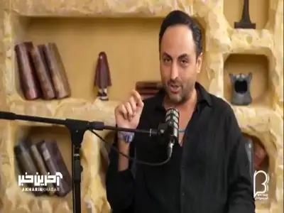  چالش جالب سعید فتحی روشن برای معرفی شغلش به دیگران | آخرین خبر