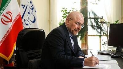 پاسخ قالیباف به حسین شریعتمداری