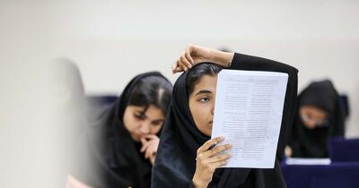 چرا دانشگاه دیگر نردبان «صعود اجتماعی» طبقه متوسط نیست؟