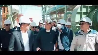  فکور صنعت رکورد تازه‌ای ثبت کرد /ویدئو