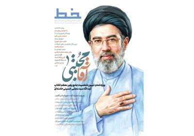  حاج آقا مجتبی محرم اسرار مملکت بود / آیت الله مجتبی خامنه ای عهده دار پاسخگویی به مسائل شرعی مربوط به زندان، امور امنیتی، نظامی، جاسوسی و ... بودند