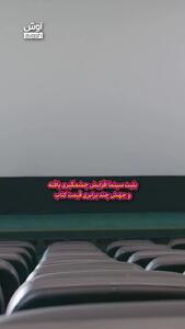 فرهنگ مانده بدون مردم/ کوچ کالای فرهنگی و هنر از سبد خانوار