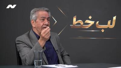 باور کنیم کیروش به تیمملی شخصیت داد/ جامعه آرام باشد فوتبال هم آرام میشود