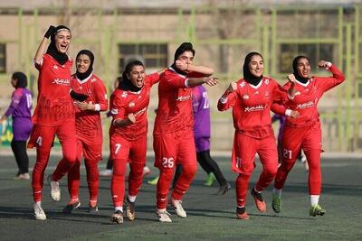 نخستین دربی استقلال و پرسپولیس در فوتبال زنان؛ هفته پنجم نقطه شروع تاریخ