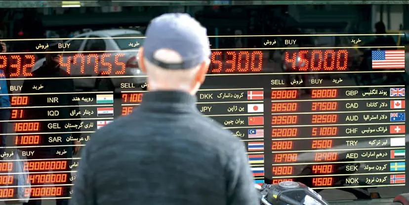  قیمت دلار در شعب بانک‌ها چند است؟ پاسخ به یک باور غلط