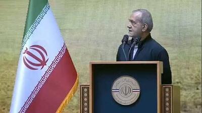 اعتراض پزشکیان به حذف تصویر زنان از پوستر یک مراسم