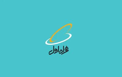  بسته اینترنت نامحدود شبانه یکدفعه آب رفت