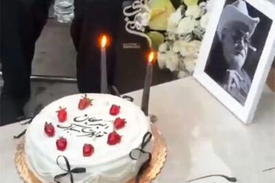  تصاویری از تولد مرحوم اکبر عبدی بر سر مزارش