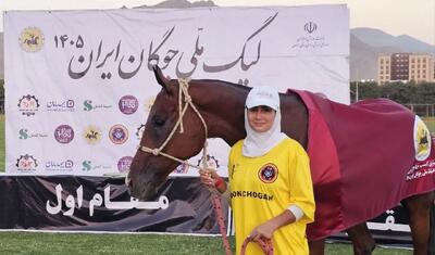  هفته هفتم لیگ چوگان؛ قصرفیروزه با قهرمانی بازگشت