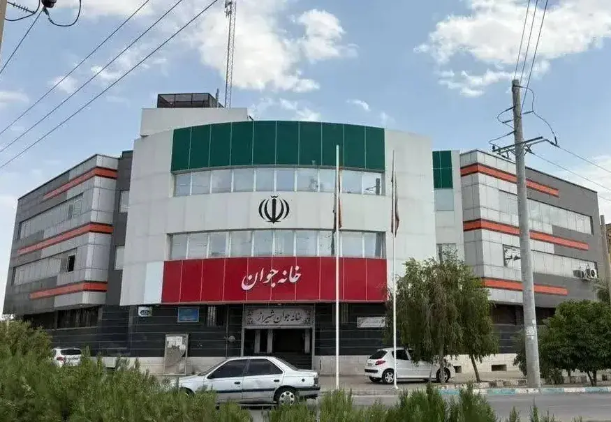 انتخاب شیراز به عنوان هاب هوش مصنوعی جوانان کشور در وزارت ورزش و جوانان