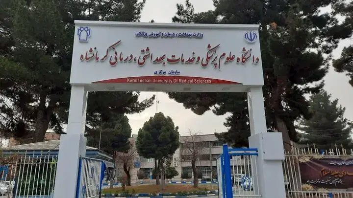 تکذیب ادعای عرضه داروهای فاسد بیماران سرطانی در کرمانشاه