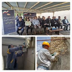 شرکت توزیع برق لرستان رتبه نخست طرح مهتاب کشور را کسب کرد