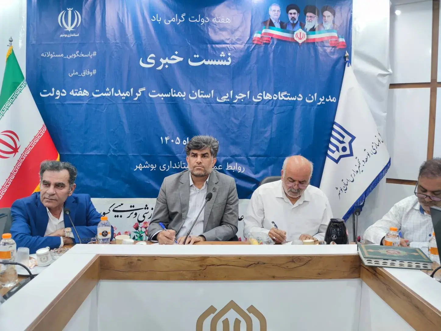 افتتاح ۴۱ پروژه آموزشی بوشهر با اعتبار بیش از هزار میلیارد تومان