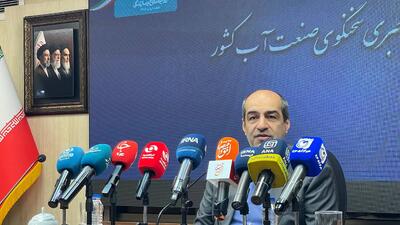  تهران و مشهد همچنان در صدر تنش آبی قرار دارند/ پرشدگی سدها به ۵۳ درصد رسید