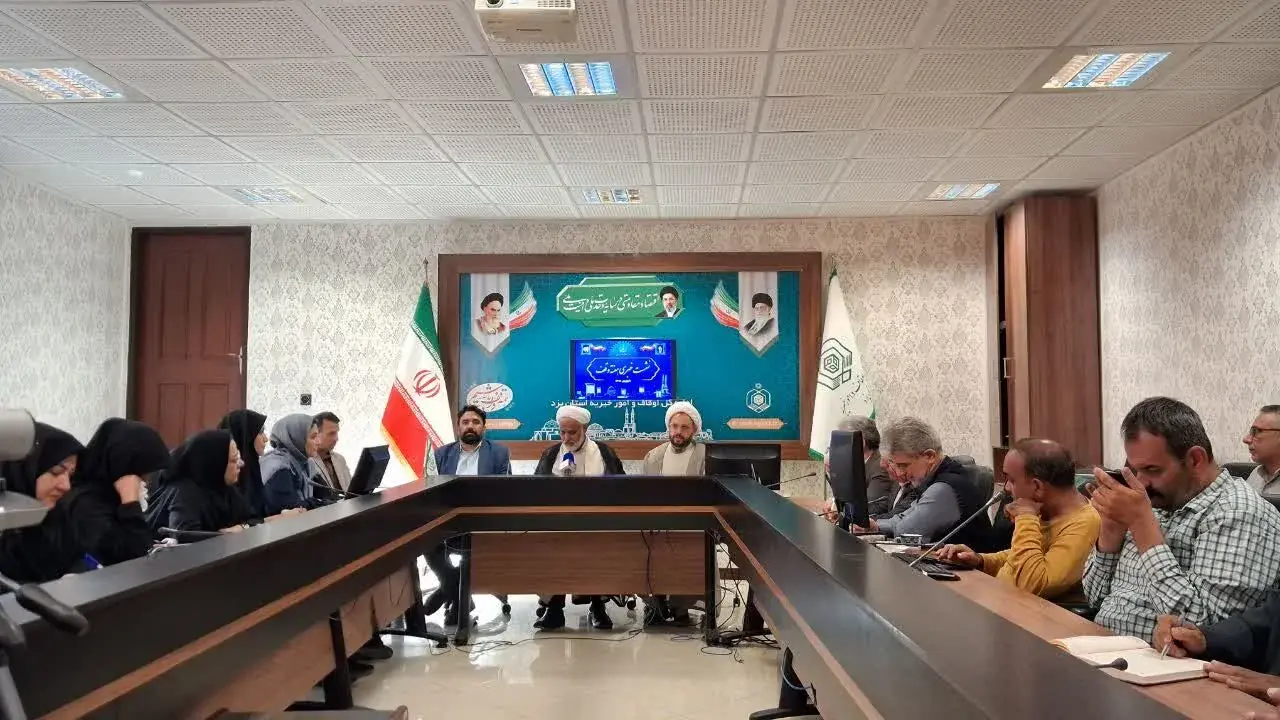۱۳۴ بقعه متبرکه در سامانه اوقاف یزد ثبت شد