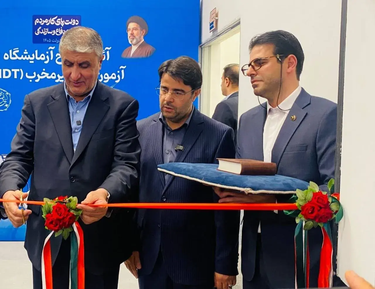 رونمایی و بهرهبرداری از 4 دستاورد دانشبنیان سازمان انرژی ایران