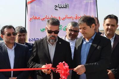 افتتاح ۲ پروژه عمرانی و زیرساختی شهرکها و نواحی صنعتی نمین با اعتبار ۷۵ میلیارد تومان