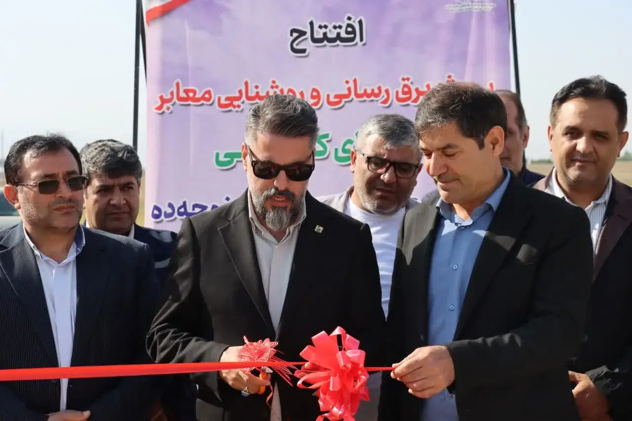 افتتاح ۲ پروژه عمرانی و زیرساختی شهرک‌ها و نواحی صنعتی نمین با اعتبار ۷۵ میلیارد تومان