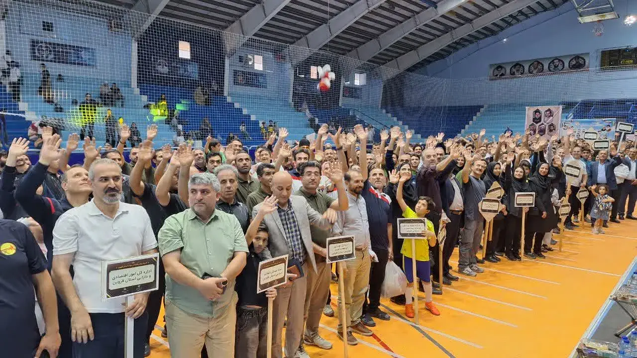 المپیاد ورزشی کارکنان دولت در قزوین آغاز شد