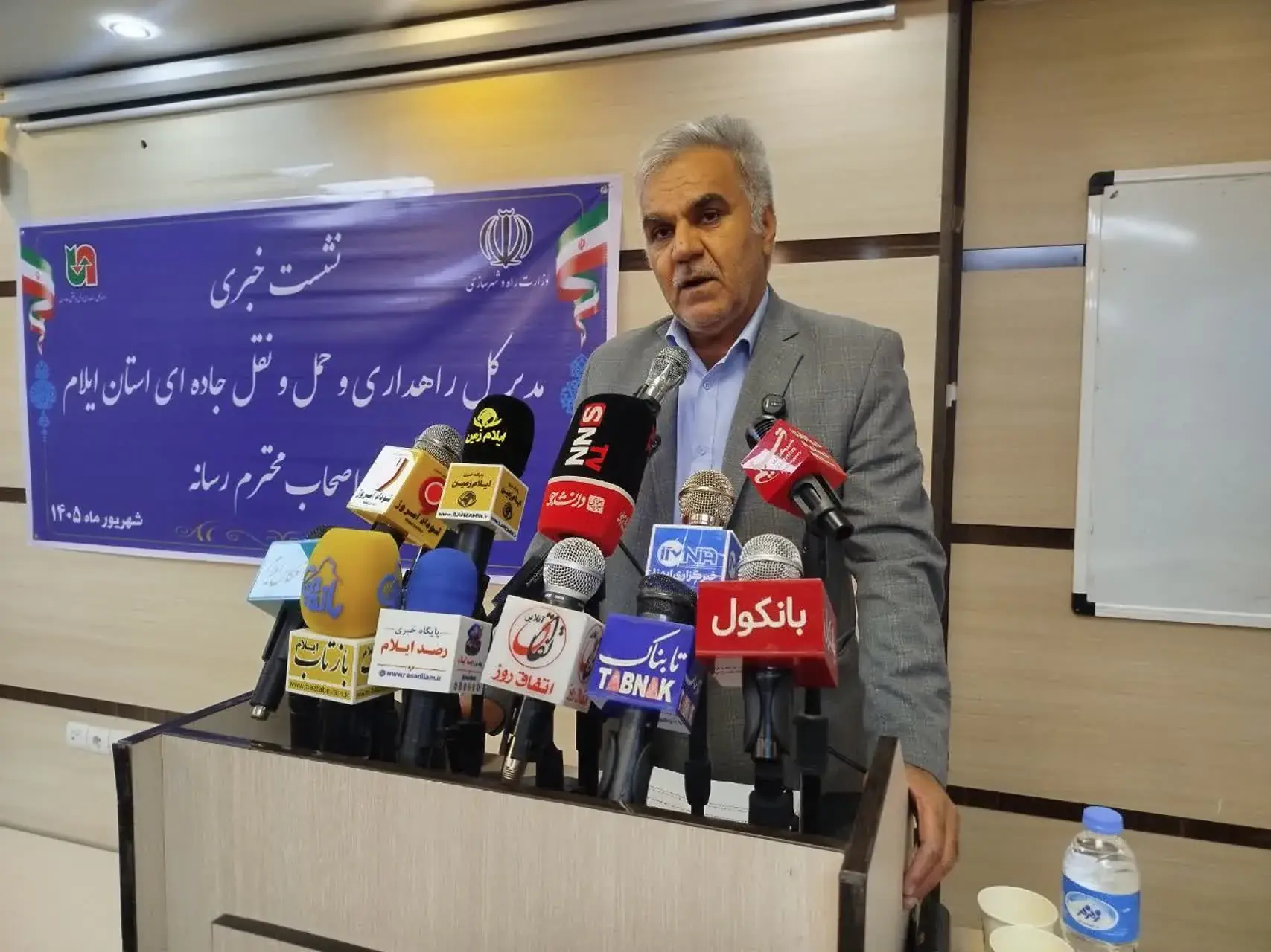  بیش از ۹۸ درصد حمل‌ونقل استان ایلام در اختیار بخش خصوصی است