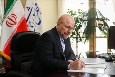 نامه قالیباف در پاسخ به مدیرمسئول کیهان/ مذاکره نه مطلقا خیر است و نه مطلقا شر!