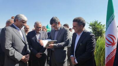 آغاز عملیات اجرایی شهرک فناوری یزدانش در یزد
