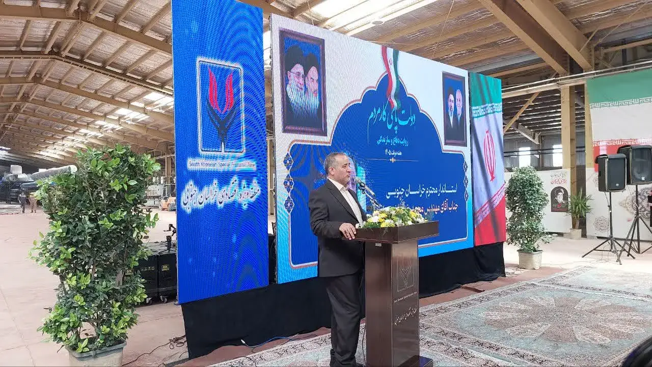  استاندار: طی دو سال گذشته ۲۶ سرمایه‌گذار خارجی وارد خراسان جنوبی شده‌اند