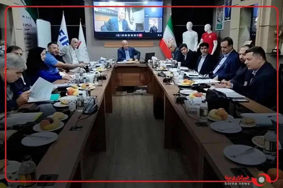  نشست هیات رئیسه فدراسیون با حضور امیر قلعه‌نویی