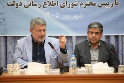 رئیس شورای اطلاعرسانی دولت:رسانهها دستاوردهای ایران در جنگ را برای مردم تبیین کنند