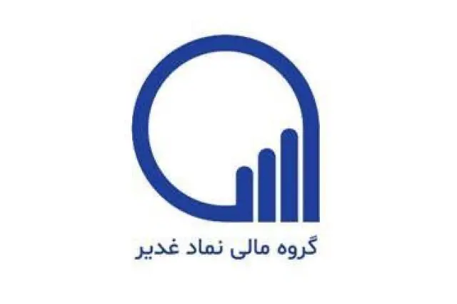 نگاهی به تغییرات پرتفوی «نماد» در مرداد ۱۴۰۵