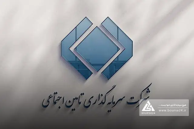  ارزش پرتفوی «شستا» به 525 همت نزدیک شد