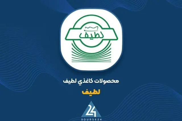  «لطیف» با فروش ۲۰۴ میلیارد تومانی مرداد را به پایان رساند