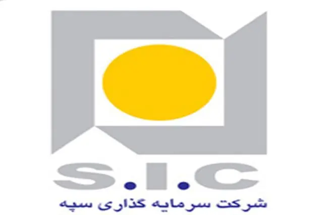  ارزش سبد بورسی «وسپه» به ۴۴,۹۰۳ میلیارد تومان رسید؛ رشد ۲۰ درصدی در یک ماه