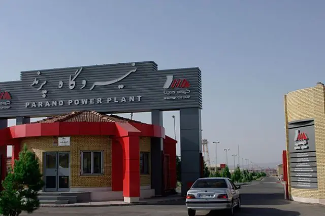 رشد ۵۰ درصدی درآمد ۸ ماهه «برق پرند»؛ فروش به ۲,۲۴۴ میلیارد تومان رسید