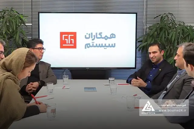 «سیستم» با شرکت زیرمجموعه خود قرارداد بست؛ ارزش معامله ۱,۷۷۶.۵ میلیارد تومان