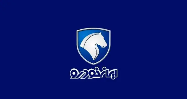 ایران خودرو به تعطیلات ۳ روزه میرود!