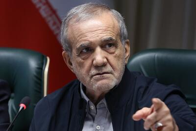 پزشکیان: ما در بدترین وضعیت جنگ اقتصادی هستیم/ میتوانیم به سرعت تمام مشکلات را حل کنیم