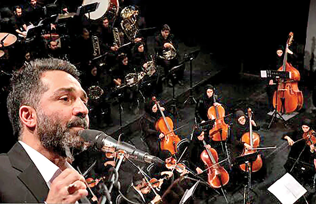  «همهمه» در فرهنگسرای ارسباران